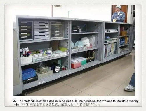 從日本工廠實(shí)習(xí)照片看其精益管理之道 細(xì)節(jié)中見真章