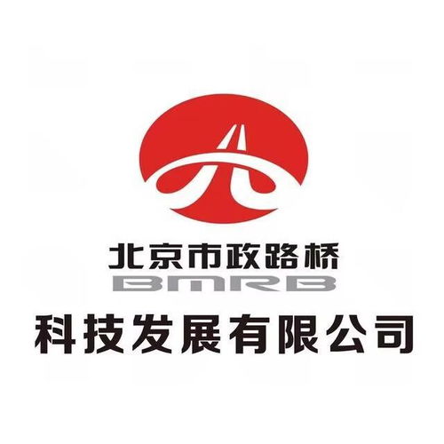北京信息科技發展 技術開發驅動創新高地