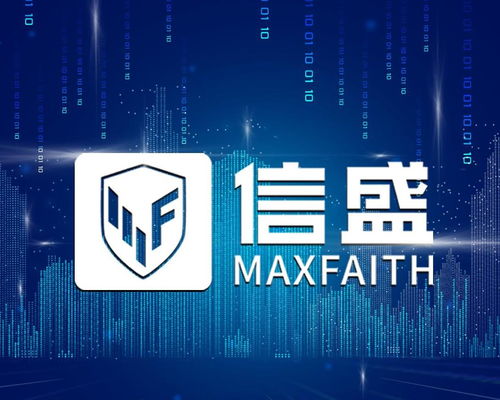廣州信盛通信科技 引領信息科技前沿的技術開發探索