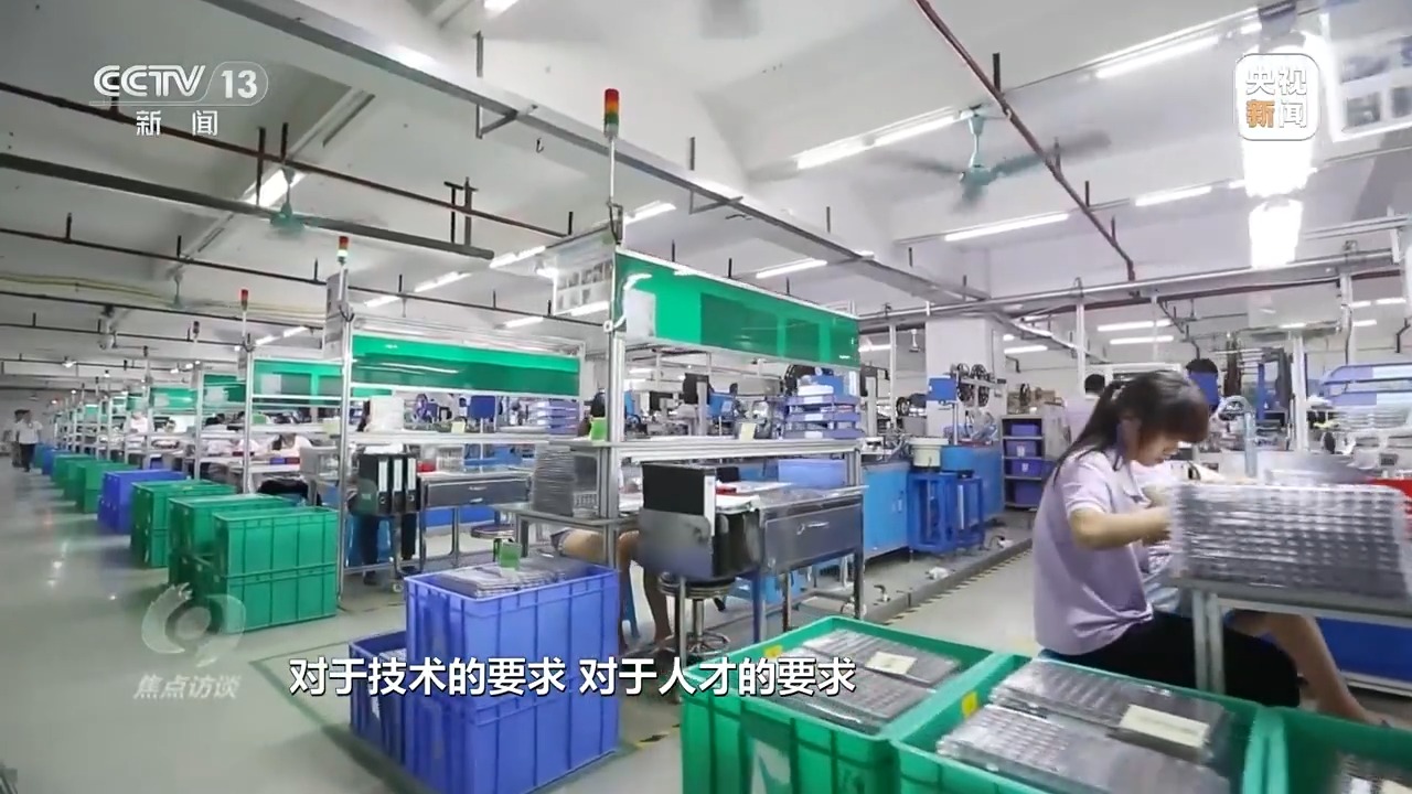 國潮馬面裙春節爆火 解鎖傳統制造業的“破圈”密碼