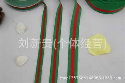 果綠大紅條圣誕帶 工藝禮品帶的多元應(yīng)用與市場(chǎng)前景